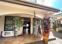 Key image of Boquete Outdoor Adventures