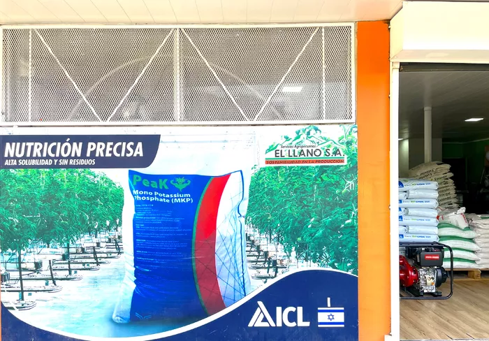 Image 692 of Servicios Agropecuarios El Llano